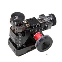 Diopter Base LR, Weaver, Centra