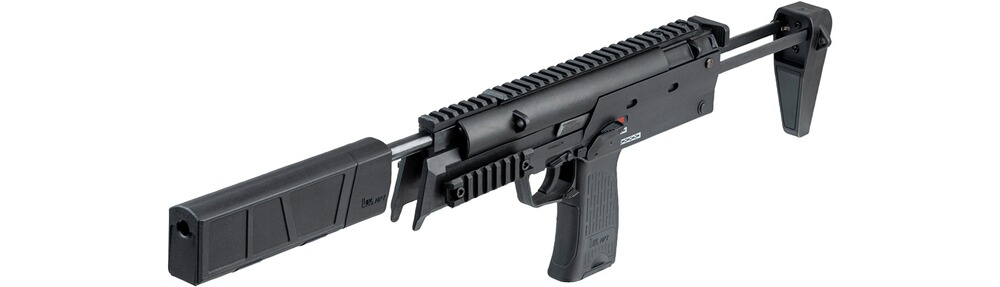 Luftgewehr MP7A1 SD, Heckler & Koch