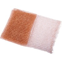 Kupfer-Netz STUFF-IT, Hagopur