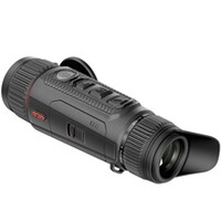 Wärmebildgerät Vista H35, Nocpix