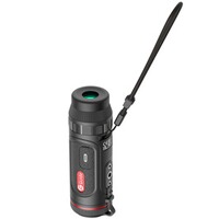 Wärmebildkamera TE411, Guide sensmart