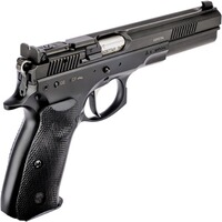 Pistole 75 Sport II OR, Pro Tuning