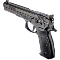 Pistole 75 Sport II OR, Pro Tuning