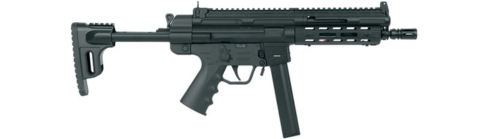 Airsoft Gewehr GSG-9 AEG FA, German Sport Guns