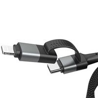 Ladekabel Magnetisches USB-A & USB-C, Ansmann