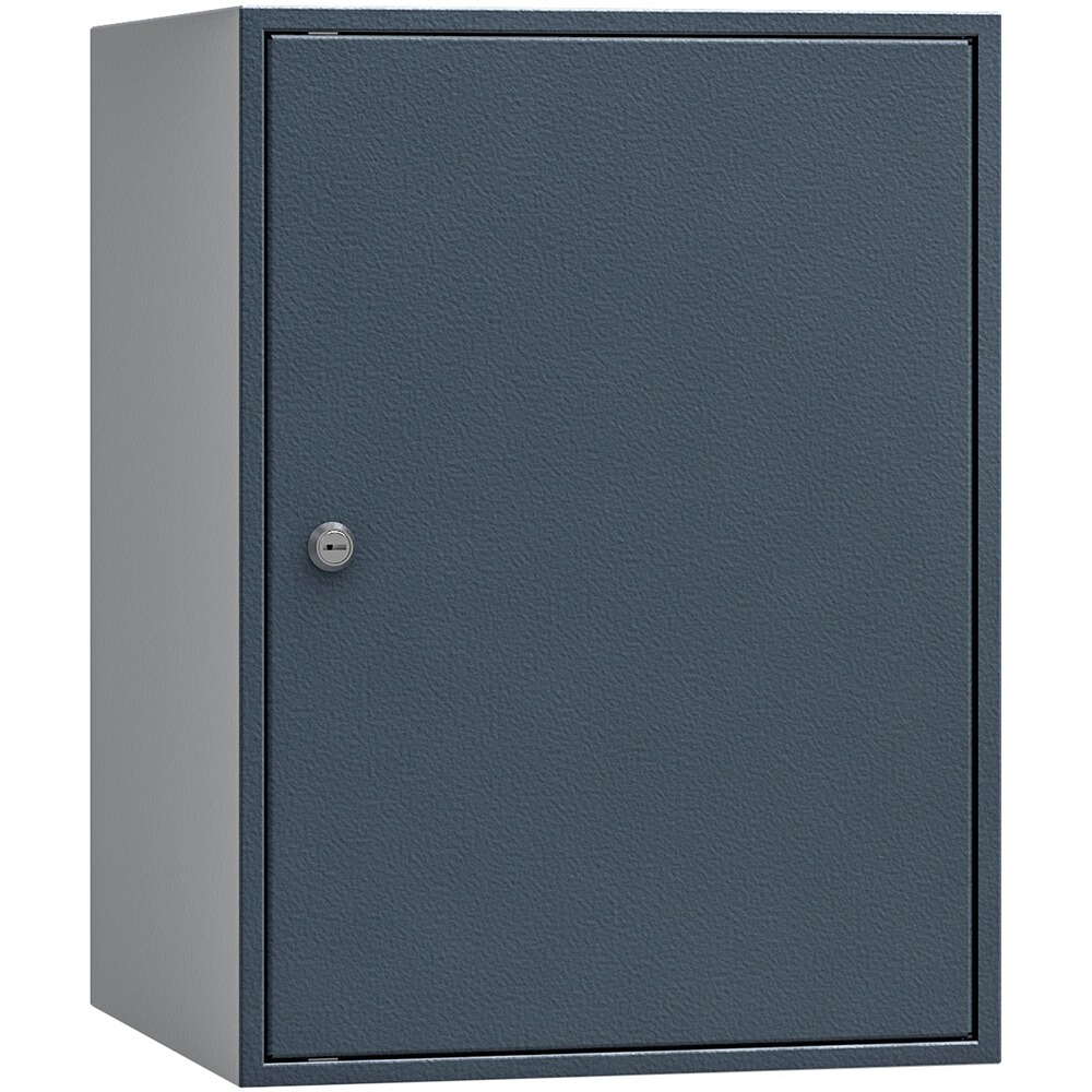 Munitionsschrank Saarbrücken-Burbach, ISS