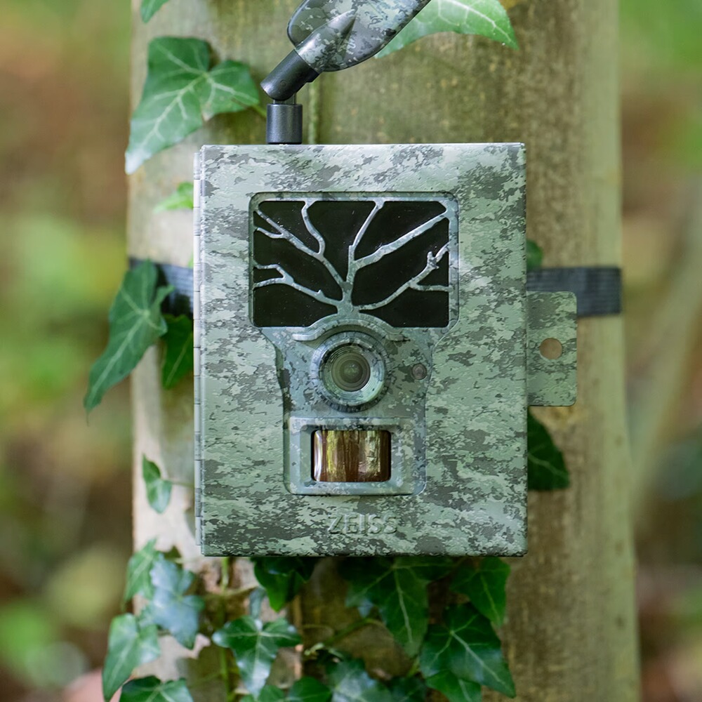 Metallgehäuse Secacam, ZEISS