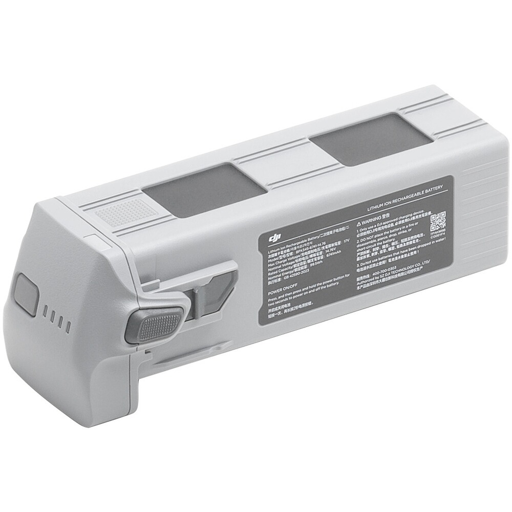 Akku für Drohne Matrice 4T