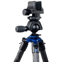 Gewehrklemme für Pro-Series Stativ-Kits, ZEISS