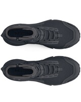 Stiefel Charged Valsetz Zip, Under Armour