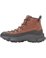 Stiefel Charged Expanse Mid, Under Armour