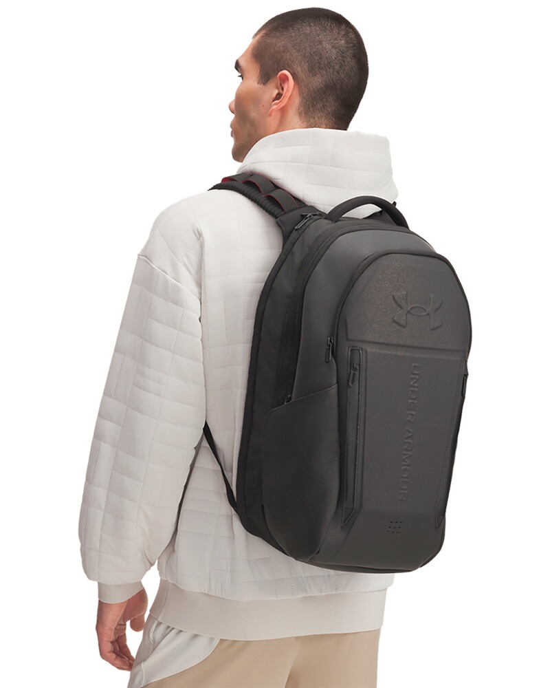 Rucksack No Weigh, Under Armour