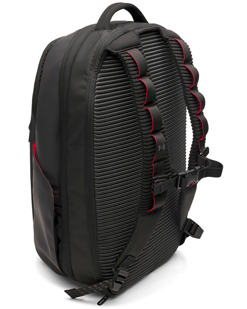 Rucksack No Weigh, Under Armour