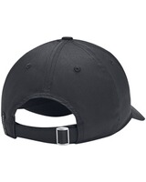 Cap Blitzing Low Storm, Under Armour