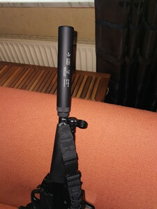 Bewertungsbild zu der Überschrift B&T Schalldämpfer 9mm