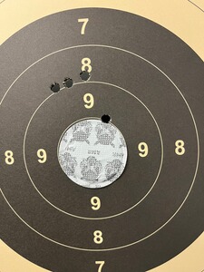 Bewertungsbild zu der Überschrift Einfaches Einschiessen! Top!