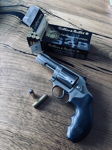 Bewertungsbild zu der Überschrift Handliche Fangschusswaffe