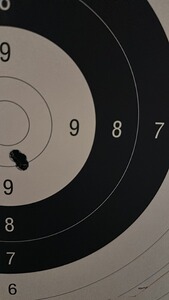 Bewertungsbild zu der Überschrift Sehr präzise - kaum Entwertung!