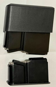 Bewertungsbild zu der Überschrift Aufpassen, 2 Versionen für die Rover 870 Cal .308 verfügbar.