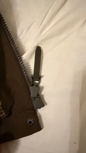 Bewertungsbild zu der Überschrift Schöne lange Jacke