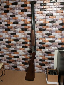 Bewertungsbild zu der Überschrift Schöne Waffe