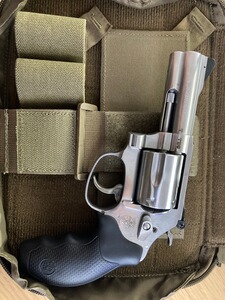 Bewertungsbild zu der Überschrift Perfekt Fangschusswaffe