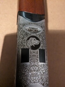 Bewertungsbild zu der Überschrift Schöne Waffe