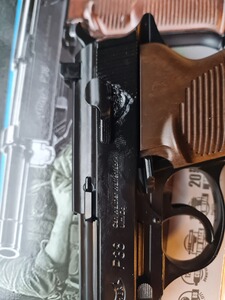 Bewertungsbild zu der Überschrift Viele Störungen