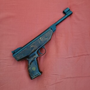 Bewertungsbild zu der Überschrift Weihrauch HW70