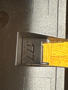 Bewertungsbild zu der Überschrift Schlechte Qualität