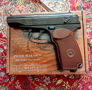 Bewertungsbild zu der Überschrift Sammlerstück